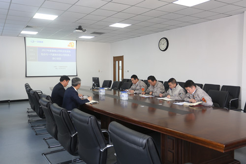 民主生活会_网站.jpg
