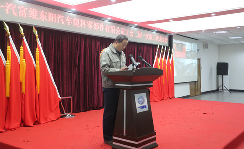书记主持_副本01.jpg